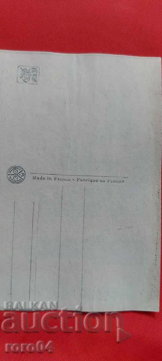 P.K. - A TRAVERS LES COULISSES - 5 P.K. - A TRAVERS LES COULISSES - 5