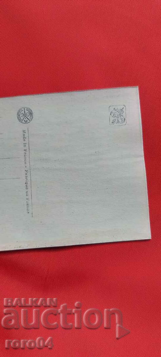 P.K. - A TRAVERS LES COULISSES - 6 P.K. - A TRAVERS LES COULISSES - 6