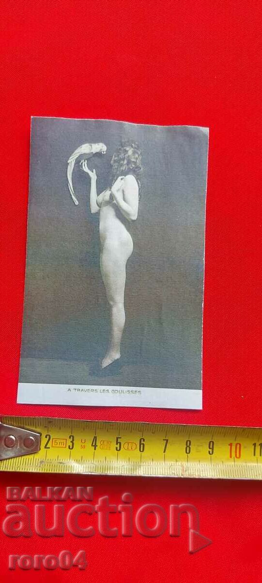 Аукцион П.К. - A TRAVERS LES COULISSES Аукцион П.К. - A TRAVERS LES COULISSES