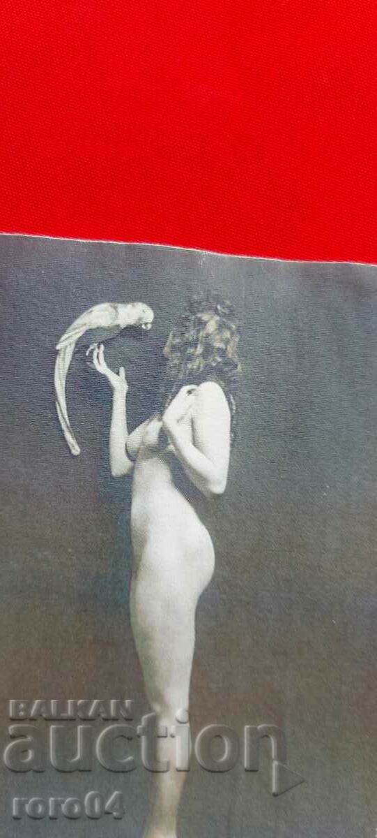 Доставка на П.К. - A TRAVERS LES COULISSES Доставка на П.К. - A TRAVERS LES COULISSES