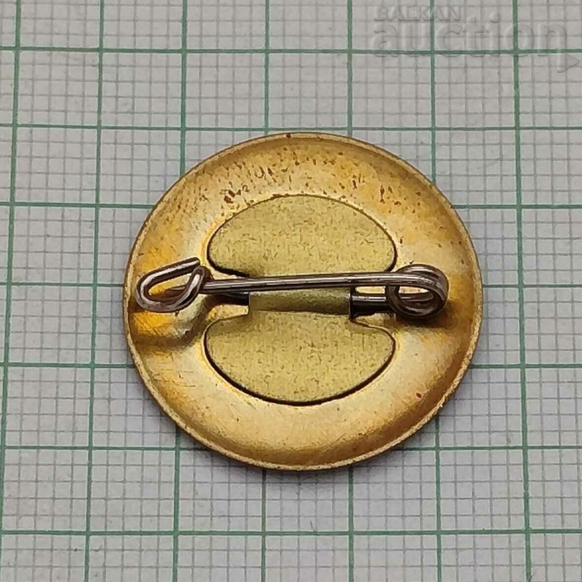 MIA X REPUBLICAN SPARTAKIADA 1989 BADGE BLUE with price 2.00 BGN | € 1.02 MIA X REPUBLICAN SPARTAKIADA 1989 BADGE BLUE with price 2.00 BGN | € 1.02