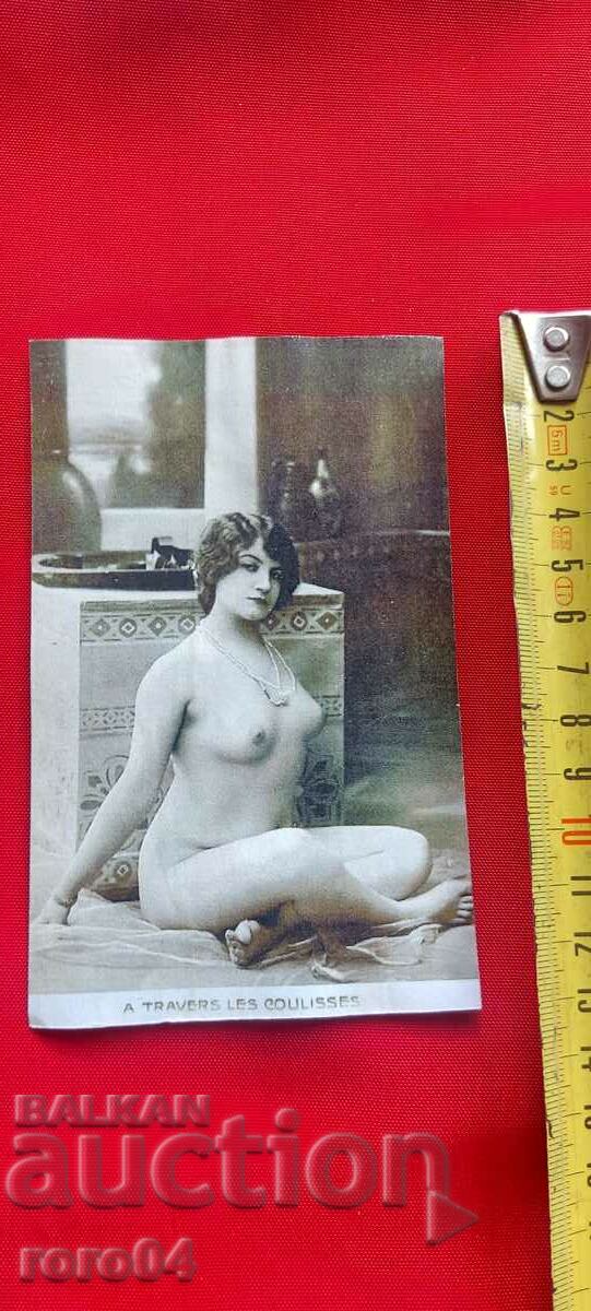 P.K. - A TRAVERS LES COULISSES with price 11.11 BGN | € 5.68 P.K. - A TRAVERS LES COULISSES with price 11.11 BGN | € 5.68