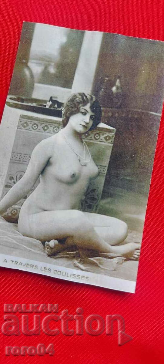 Delivery of P.K. - A TRAVERS LES COULISSES Delivery of P.K. - A TRAVERS LES COULISSES