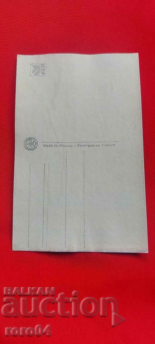 P.K. - A TRAVERS LES COULISSES - 5 P.K. - A TRAVERS LES COULISSES - 5