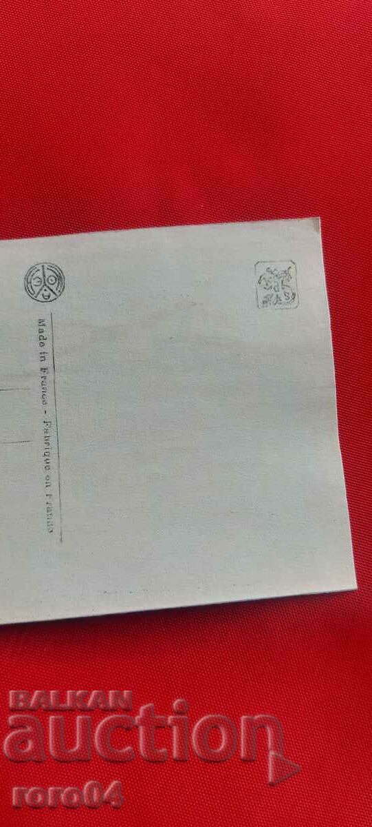 P.K. - A TRAVERS LES COULISSES - 6 P.K. - A TRAVERS LES COULISSES - 6