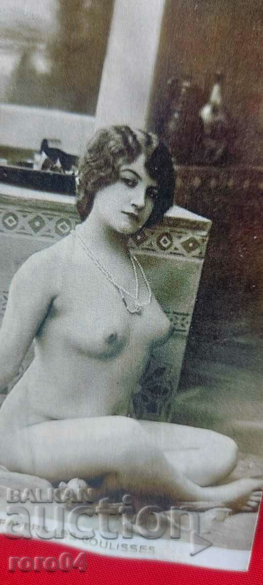 P.K. - A TRAVERS LES COULISSES - 7 P.K. - A TRAVERS LES COULISSES - 7