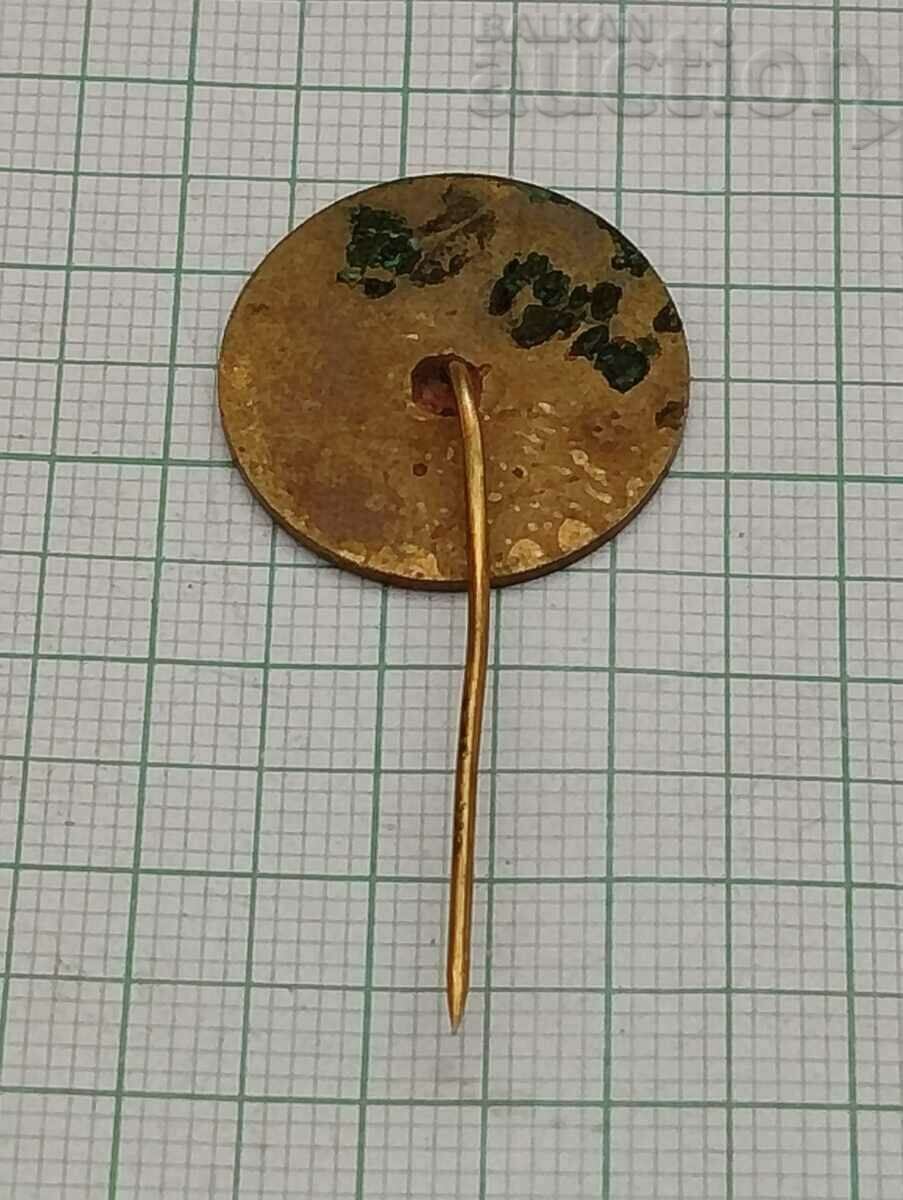 MIA MILITIA 30 years BADGE PIN with price 2.00 BGN | € 1.02 MIA MILITIA 30 years BADGE PIN with price 2.00 BGN | € 1.02