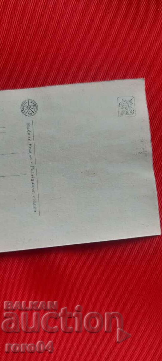 P.K. - A TRAVERS LES COULISSES - 6