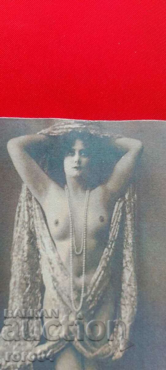 P.K. - A TRAVERS LES COULISSES - 7