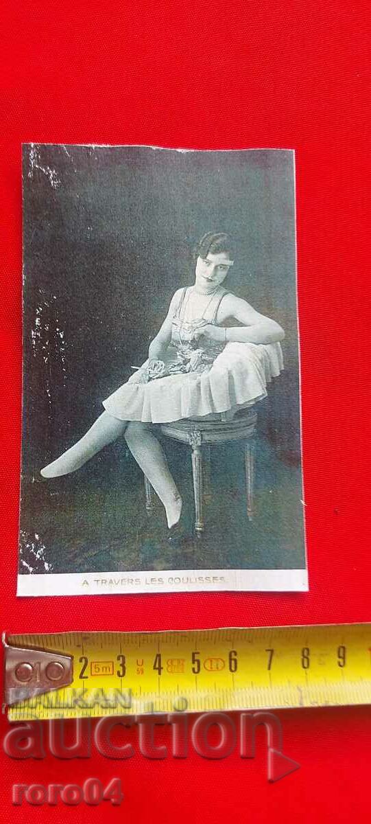 Auction P.K. - A TRAVERS LES COULISSES Auction P.K. - A TRAVERS LES COULISSES