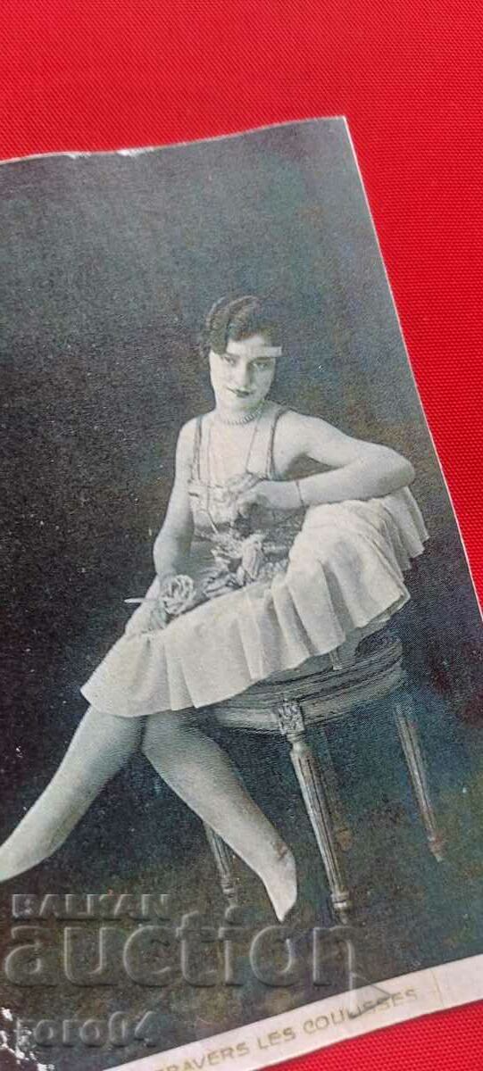 Delivery of P.K. - A TRAVERS LES COULISSES Delivery of P.K. - A TRAVERS LES COULISSES