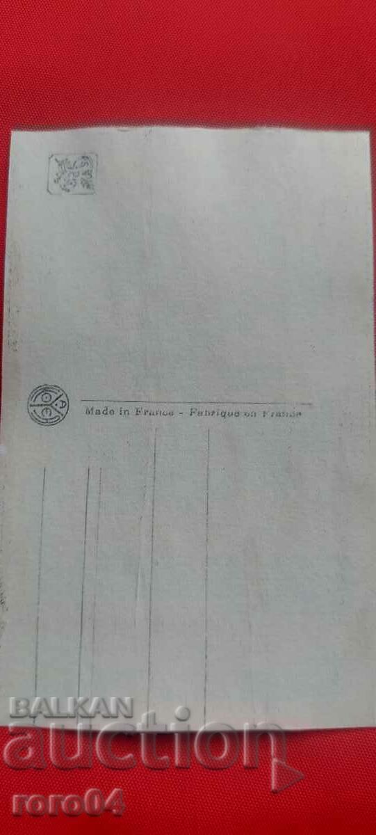 P.K. - A TRAVERS LES COULISSES - 5 P.K. - A TRAVERS LES COULISSES - 5