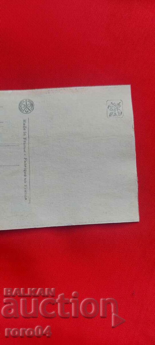 P.K. - A TRAVERS LES COULISSES - 6 P.K. - A TRAVERS LES COULISSES - 6