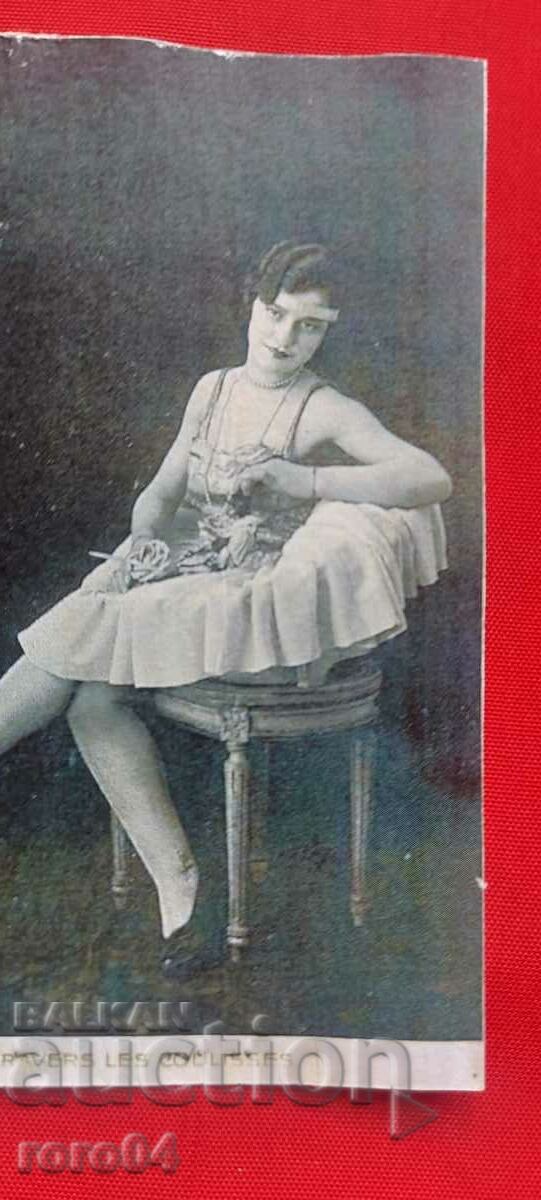 P.K. - A TRAVERS LES COULISSES - 7 P.K. - A TRAVERS LES COULISSES - 7