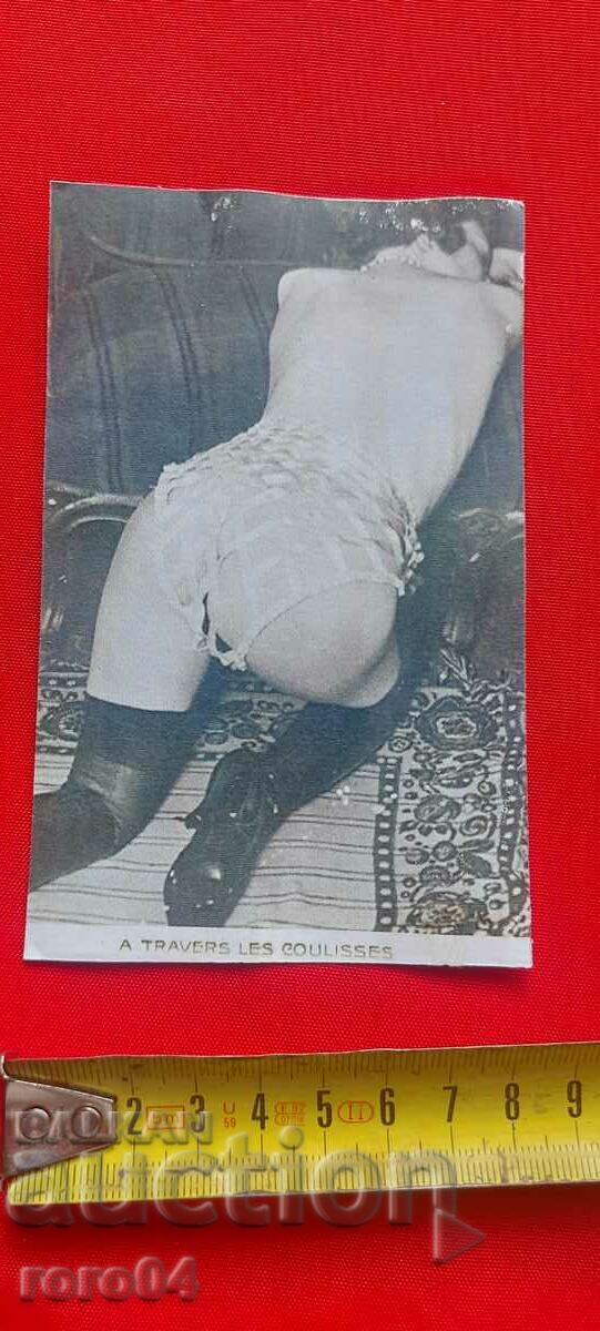 Auction P.K. - A TRAVERS LES COULISSES Auction P.K. - A TRAVERS LES COULISSES