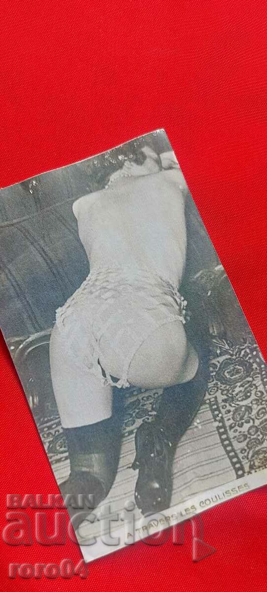 Delivery of P.K. - A TRAVERS LES COULISSES Delivery of P.K. - A TRAVERS LES COULISSES