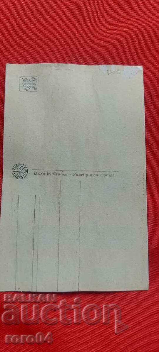 P.K. - A TRAVERS LES COULISSES - 5 P.K. - A TRAVERS LES COULISSES - 5