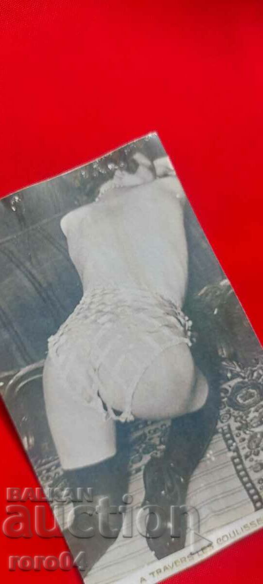 P.K. - A TRAVERS LES COULISSES - 7 P.K. - A TRAVERS LES COULISSES - 7