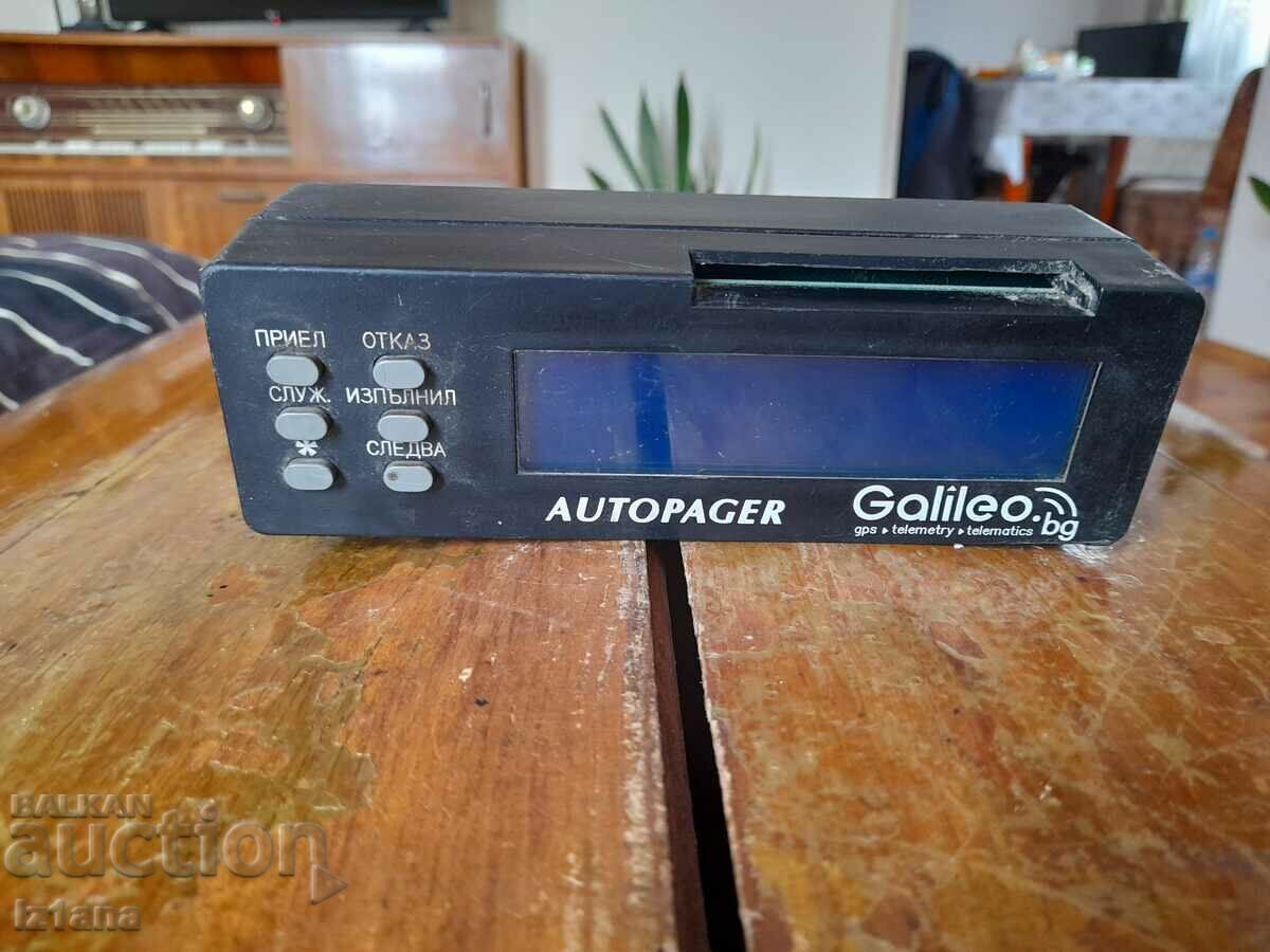 Old Taxi Autopager