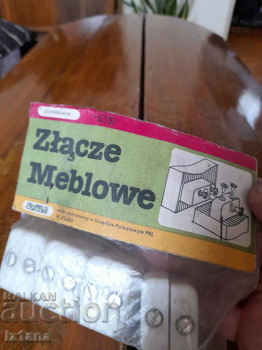 Old Furniture Locks with price 20.00 BGN | € 10.23 Old Furniture Locks with price 20.00 BGN | € 10.23