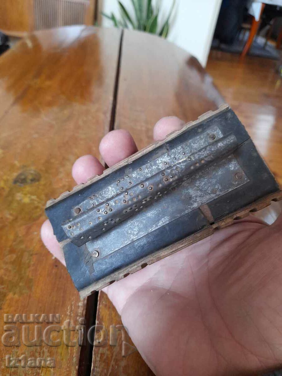 Livrarea Presă de model veche