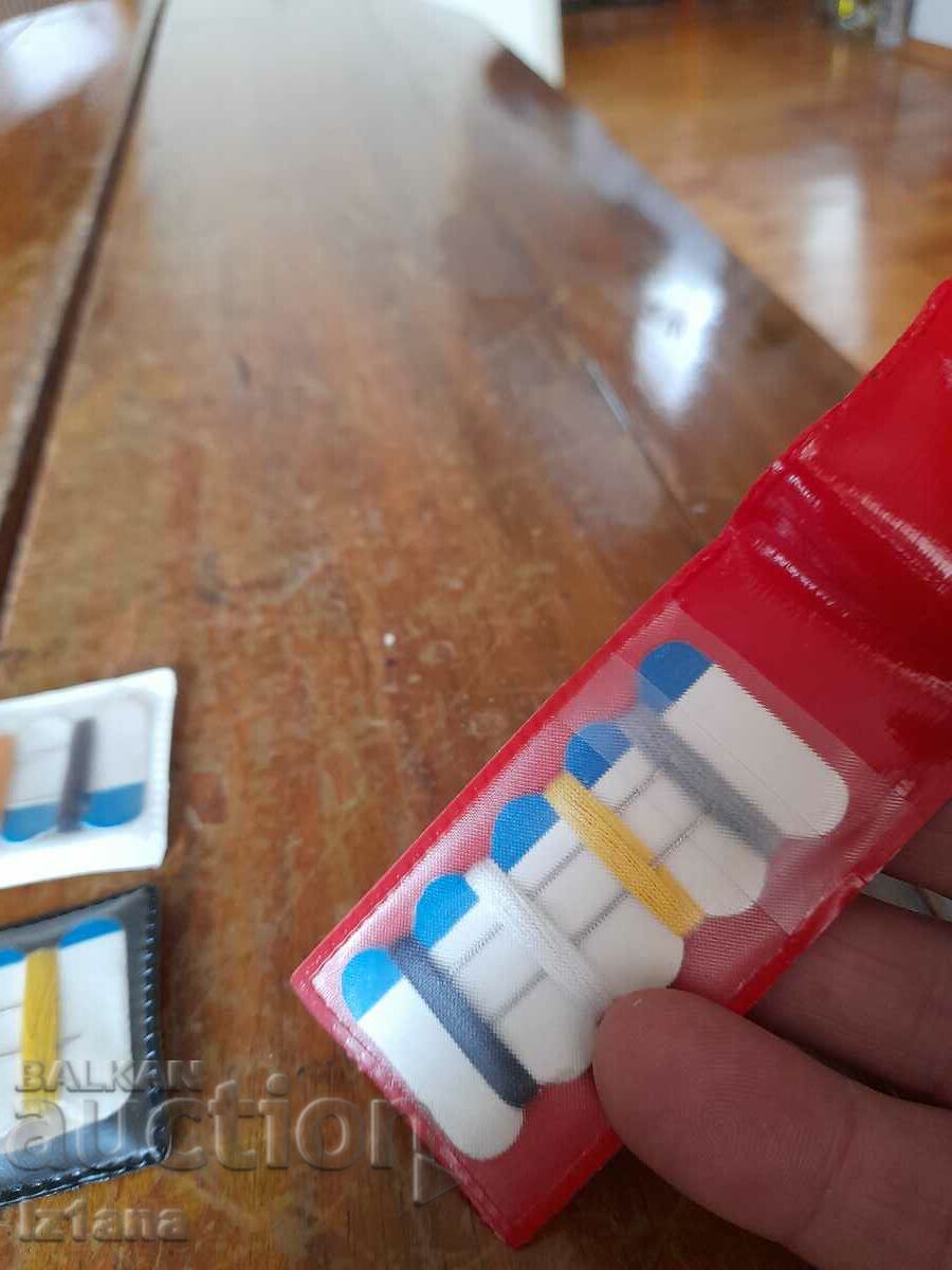 Old tailor's kit with price 15.00 BGN | € 7.67