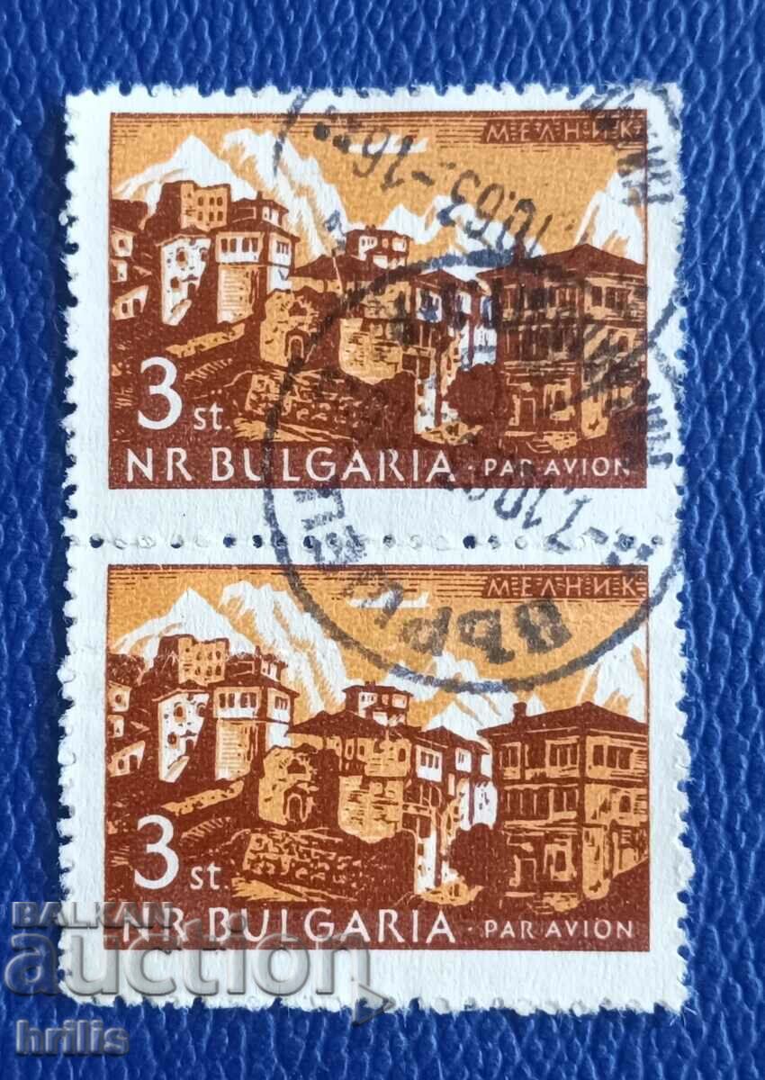 BULGARIA 1963 - MELNIK