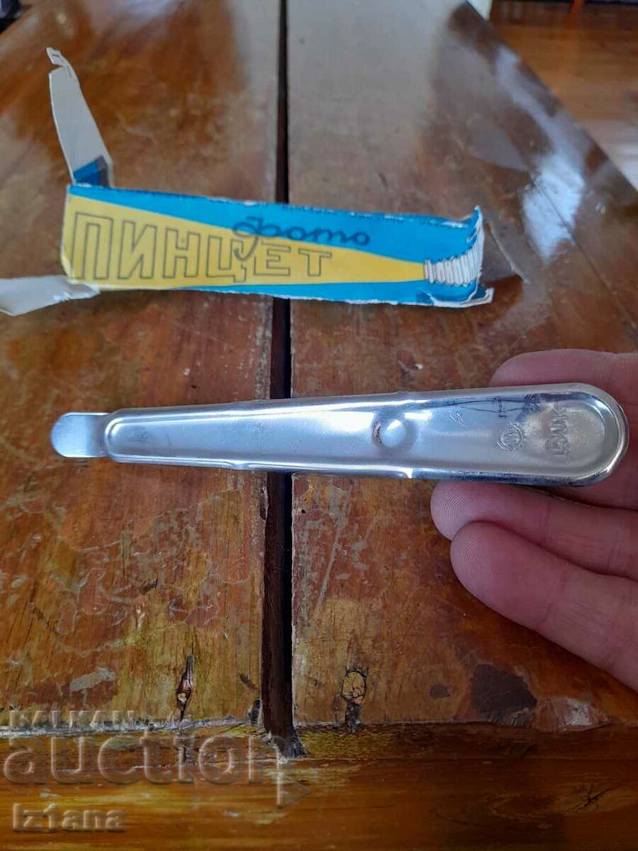 Auction Old photo clip Auction Old photo clip