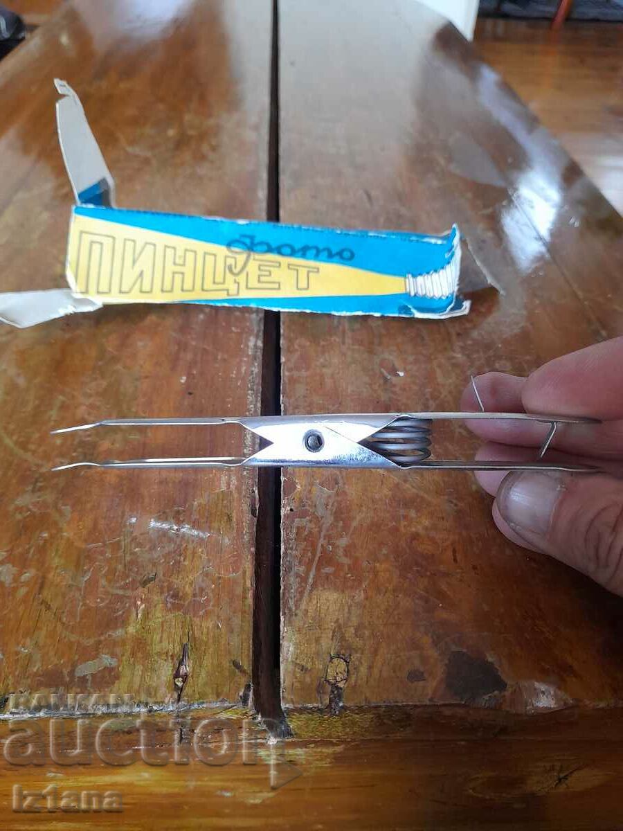 Delivery of Old photo clip Delivery of Old photo clip