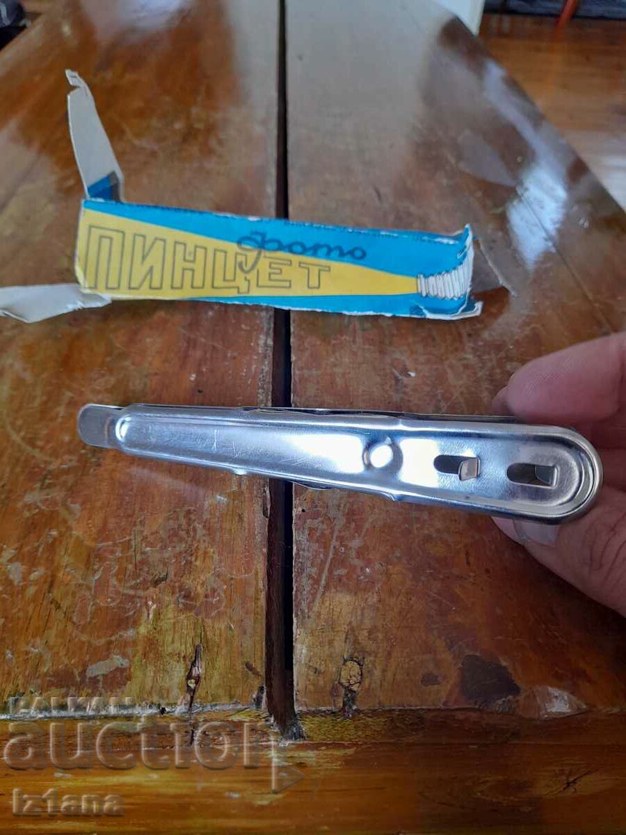 Old photo clip - 5 Old photo clip - 5