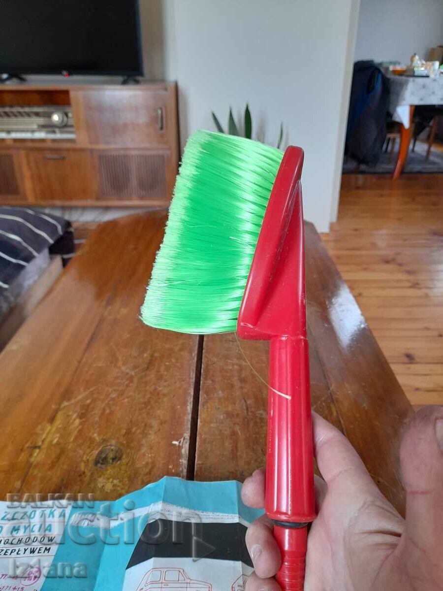 Delivery of Old car wash brush Delivery of Old car wash brush