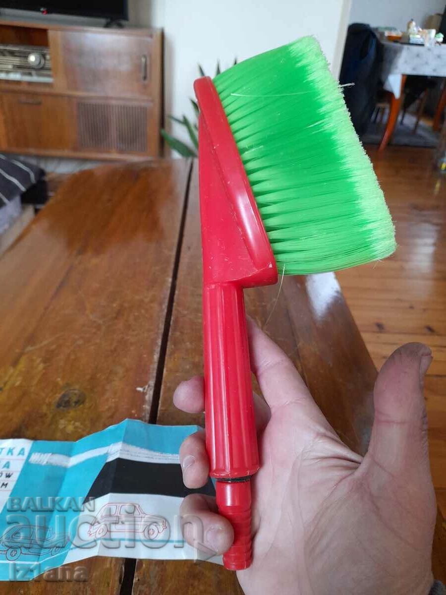 Old car wash brush - 6 Old car wash brush - 6