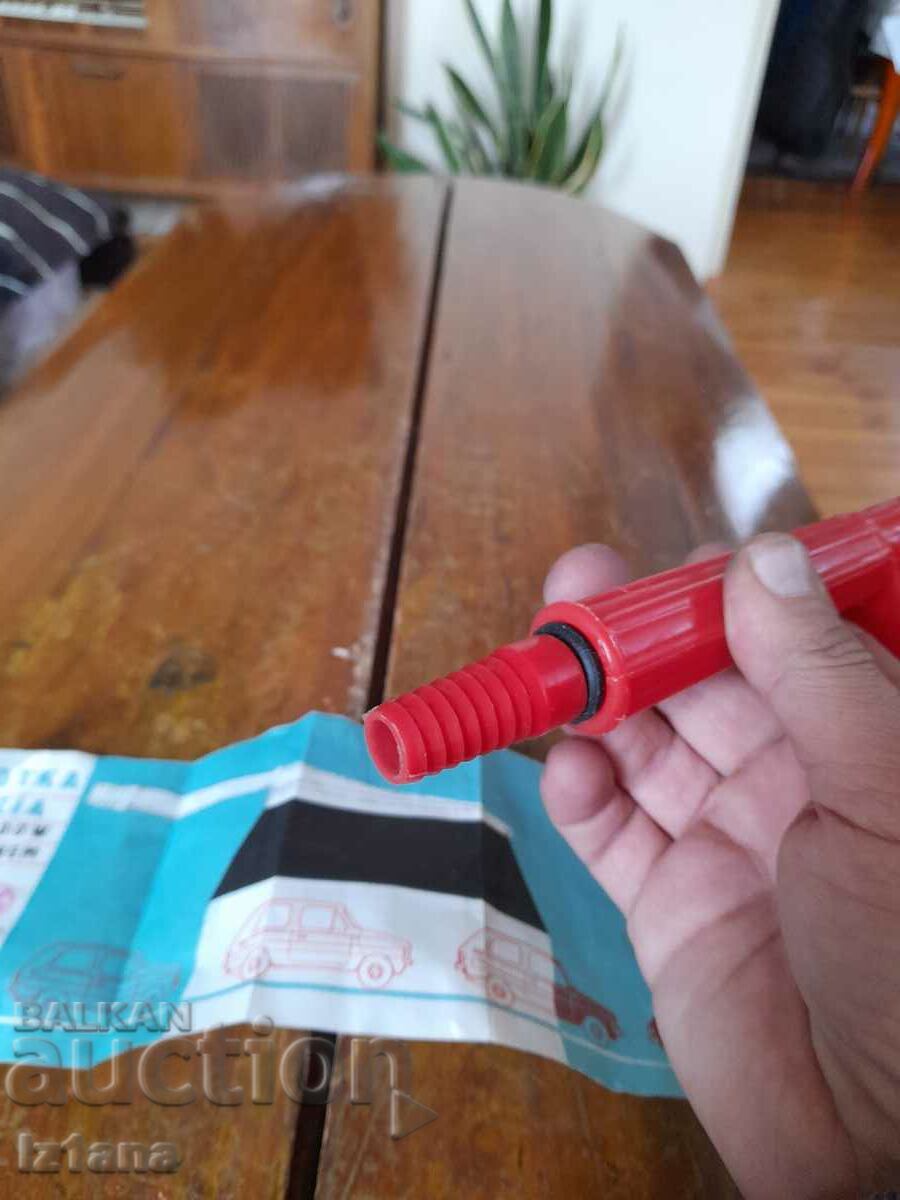 Old car wash brush - 7 Old car wash brush - 7