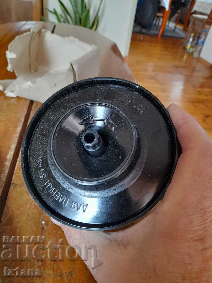 Auction  Old photographic strip washing machine