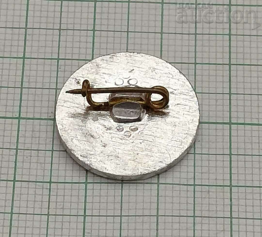 BCHK SANITARY POST BADGE with price 2.00 BGN | € 1.02 BCHK SANITARY POST BADGE with price 2.00 BGN | € 1.02