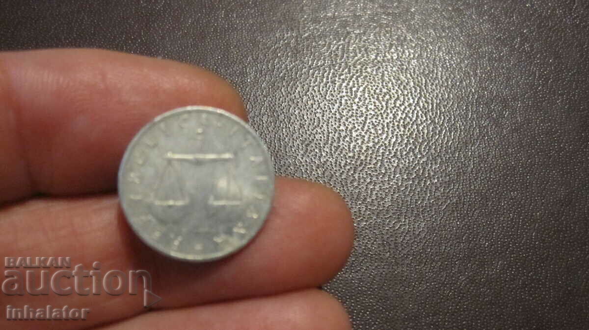 1957 год 1 лира Италия - Алуминий