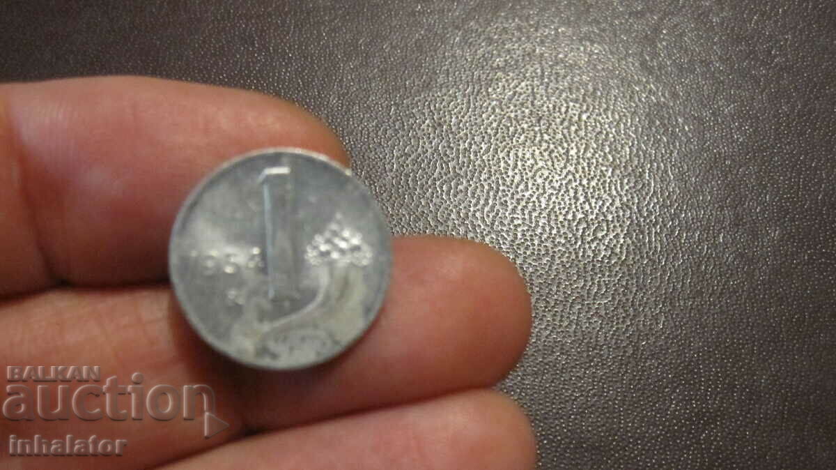 1954 year 1 lira Italy - Aluminum