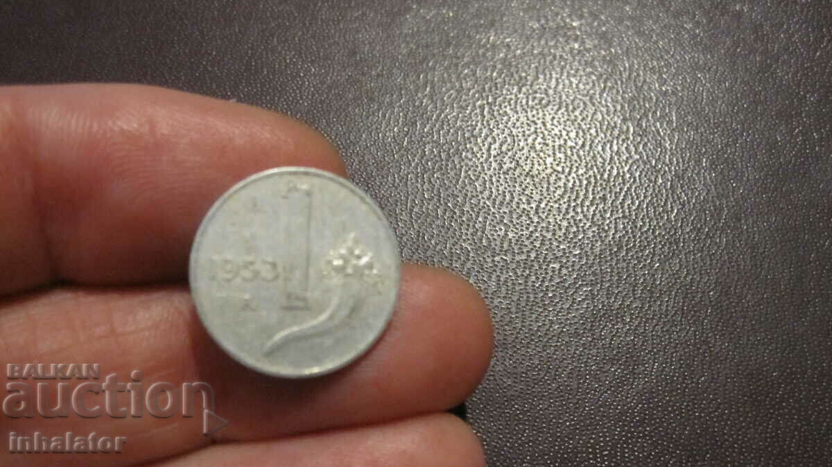 1953 an 1 lira Italia - Aluminiu
