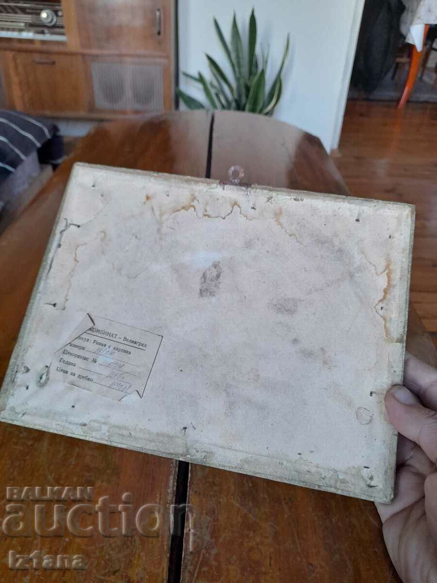 Delivery of Old painting Delivery of Old painting