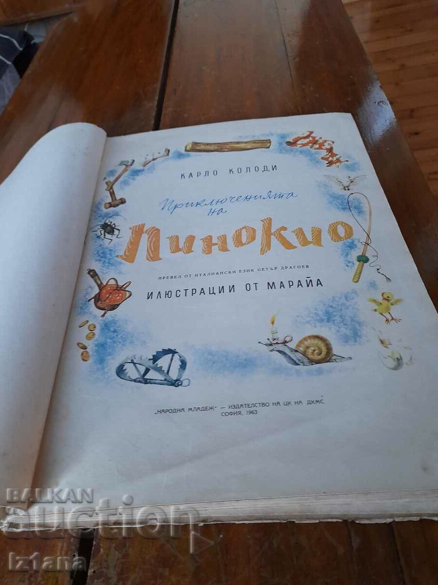 Auction  Old Pinocchio book