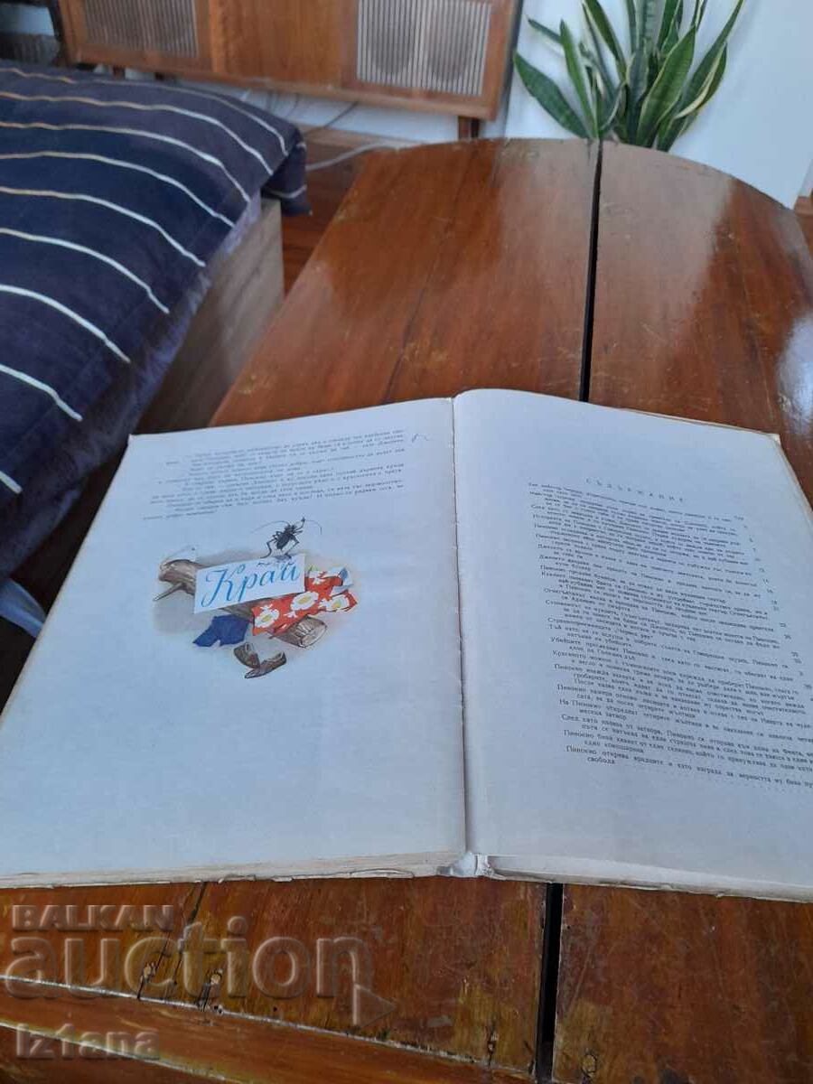 Old Pinocchio book - 5