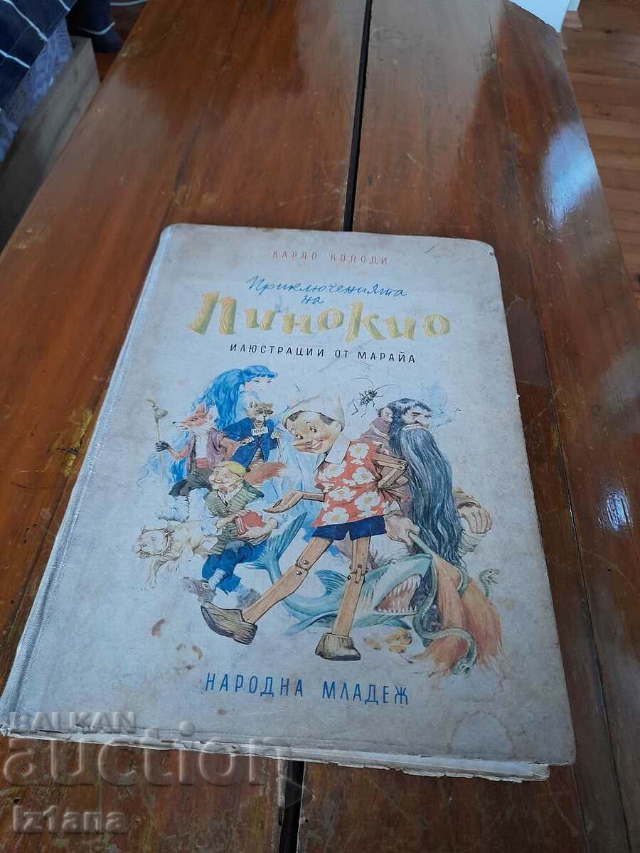 Old Pinocchio book