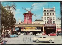 Франция Пощенска картичка 1976г. ПАРИЖ Мулен Руж и площад...