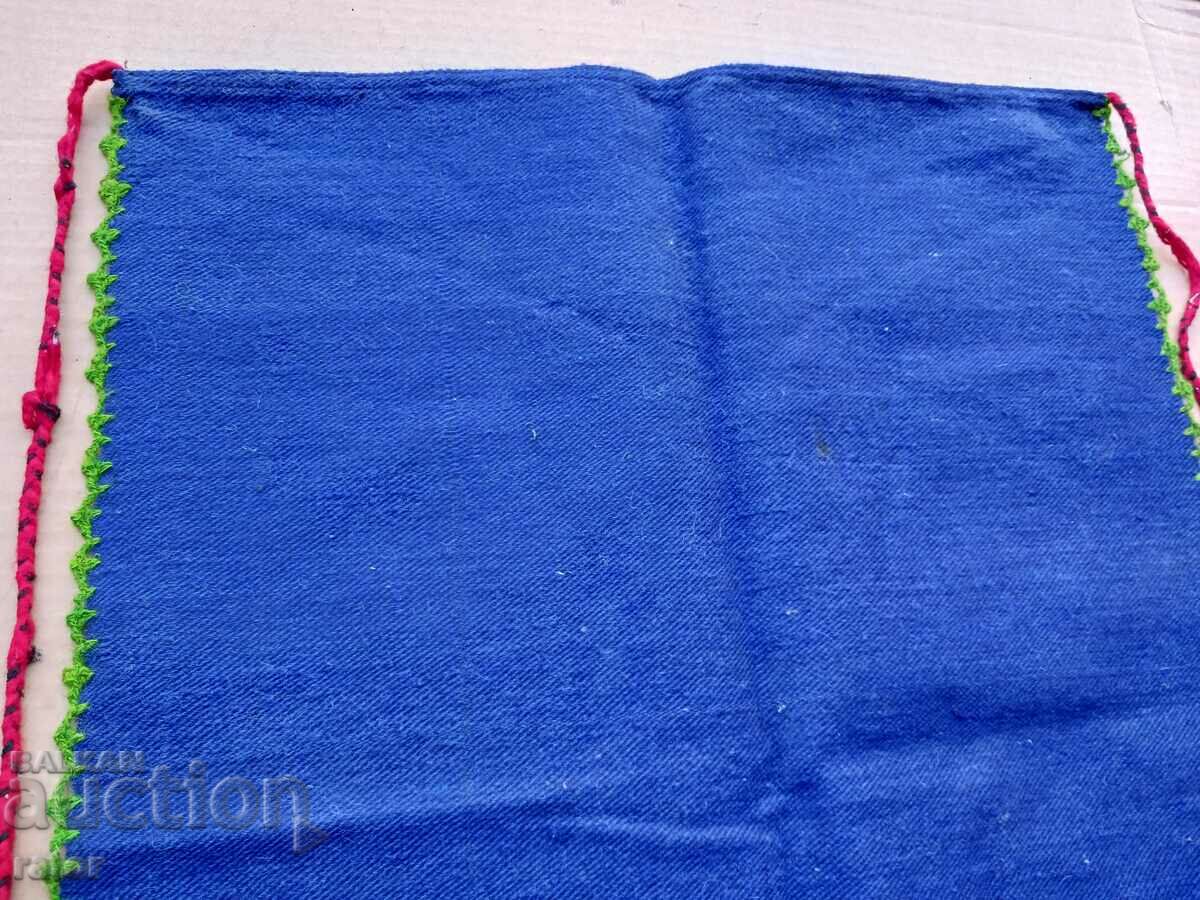 Auction Authentic woven aprons, costumes Auction Authentic woven aprons, costumes