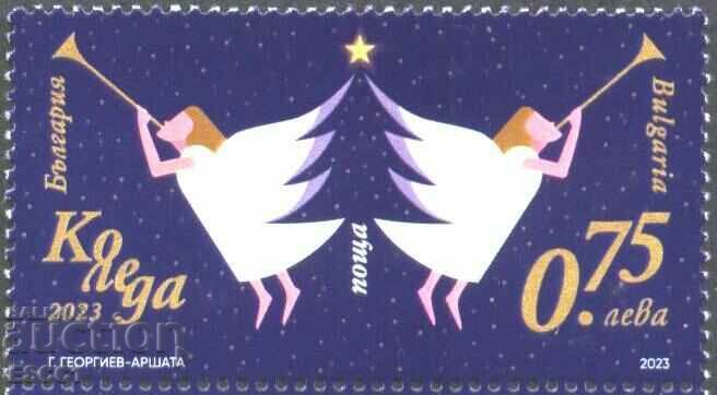 Pure stamp Christmas 2023 from Bulgaria