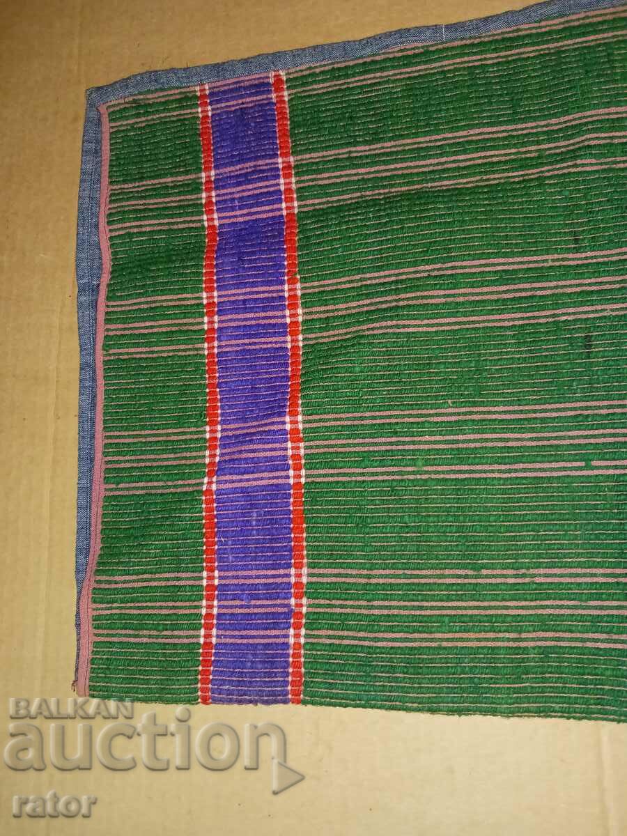 Authentic woven wool cover. Costumes with price 10.00 BGN | € 5.11 Authentic woven wool cover. Costumes with price 10.00 BGN | € 5.11