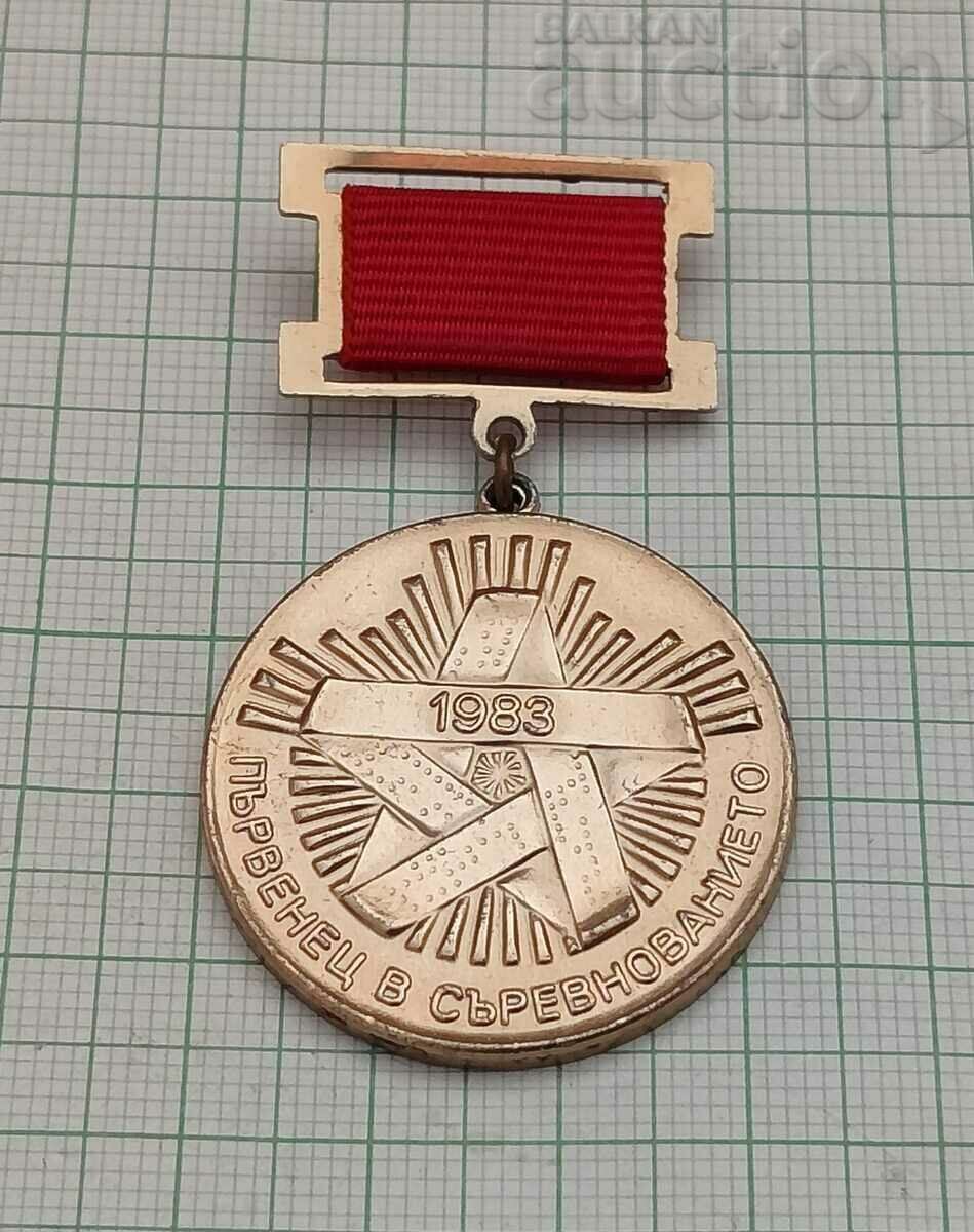 1983 COMPETITION FIRST BADGE