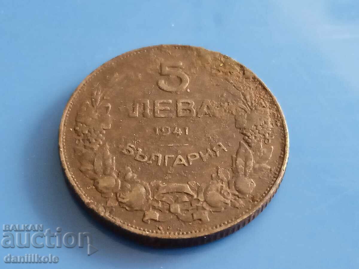 *$*Y*$* BULGARIA - 5 BGN 1941 - UNCLEANED *$*Y*$* with price 29.14 BGN | € 14.90