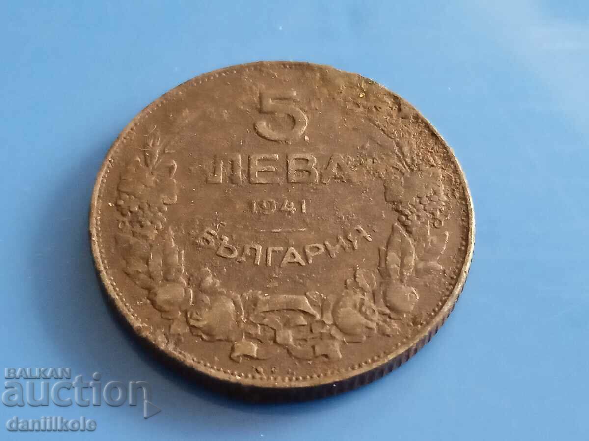 Auction  *$*Y*$* BULGARIA - 5 BGN 1941 - UNCLEANED *$*Y*$*