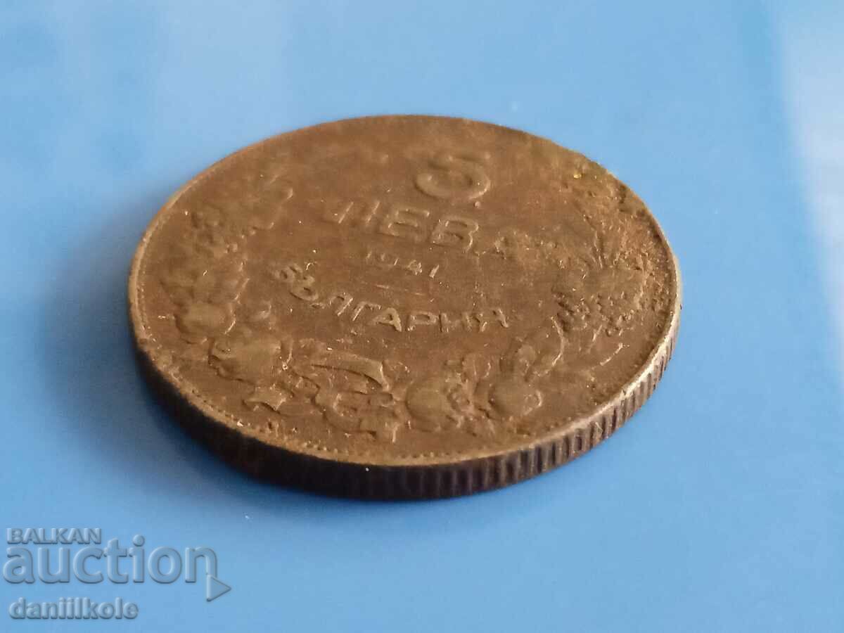 Delivery of *$*Y*$* BULGARIA - 5 BGN 1941 - UNCLEANED *$*Y*$*